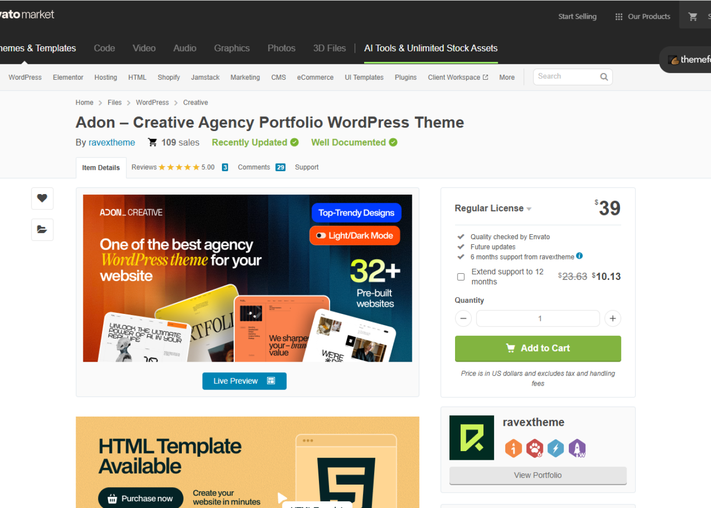 adon-creative-agency-portfolio-wordpress-theme-themeforest